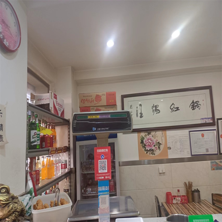 1665467035544250.jpg 750x750照片08.jpg