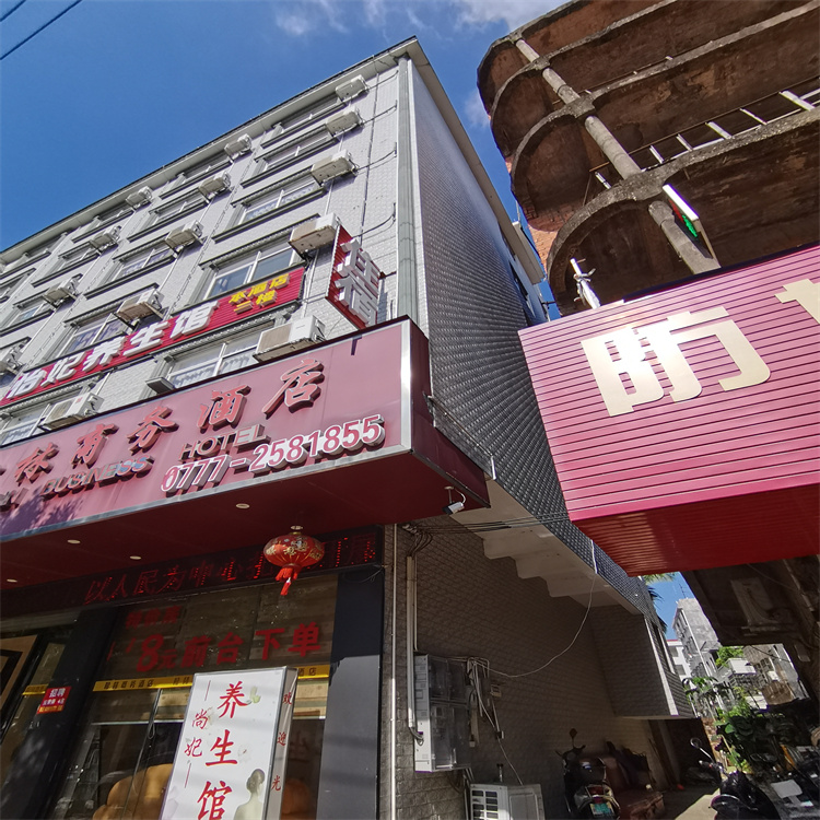 1690276678524942.jpg 7d9c2b7c0a1775ec5469ad6f1abd469.jpg