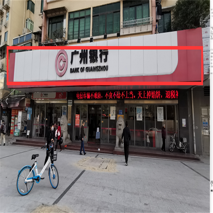 1690355269442324.png 54f0177612f0df20c97ad2315f12788.png