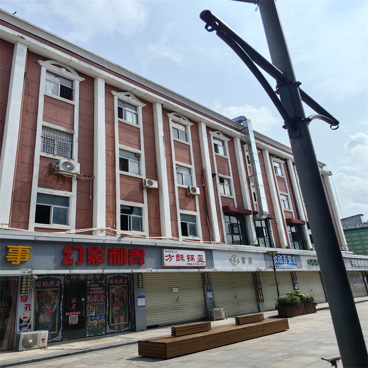 1698137175236239.jpg IMG_20230520_093220.jpg