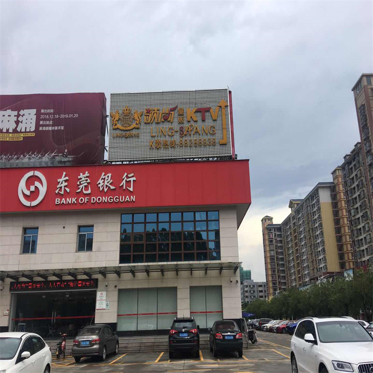 1701845344231059.jpg 微信图片_20190630073342.jpg